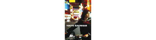 Recommandation livre #1 : Tokyo électrique